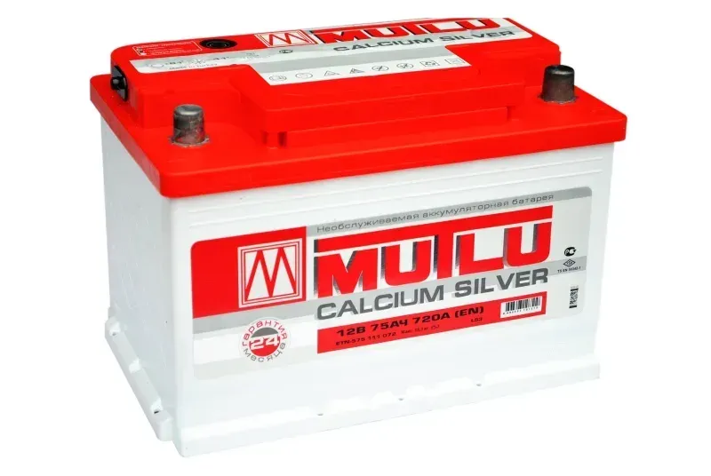 Аккумулятор Mutlu LB3.75.072.A 75 Ач 720 А