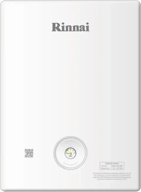 Газовый котёл Rinnai RBK-297 RTU