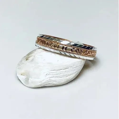 Күміс сақина, 1,95 г