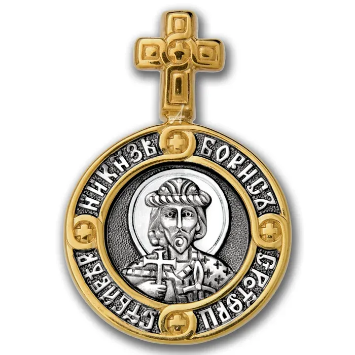 Серебряная икона, 4,68 г