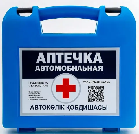 ҚР ДСМ 02.07.2014 ж. №368 бұйрығы бойынша автокөлік дәрі қобдишасы