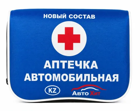 «Автохит» автомобиль дәрі қобдишасы, жаңа құрам, көк футляр