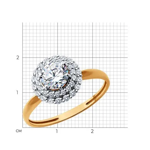 Фианит қондырылған алтын сақина, 2 г, өлш. 17,5