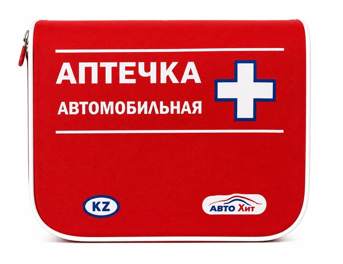 Аптечка автомобильная «Автохит», красный футляр