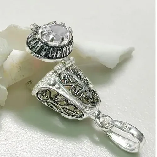 Серебряная ладанка