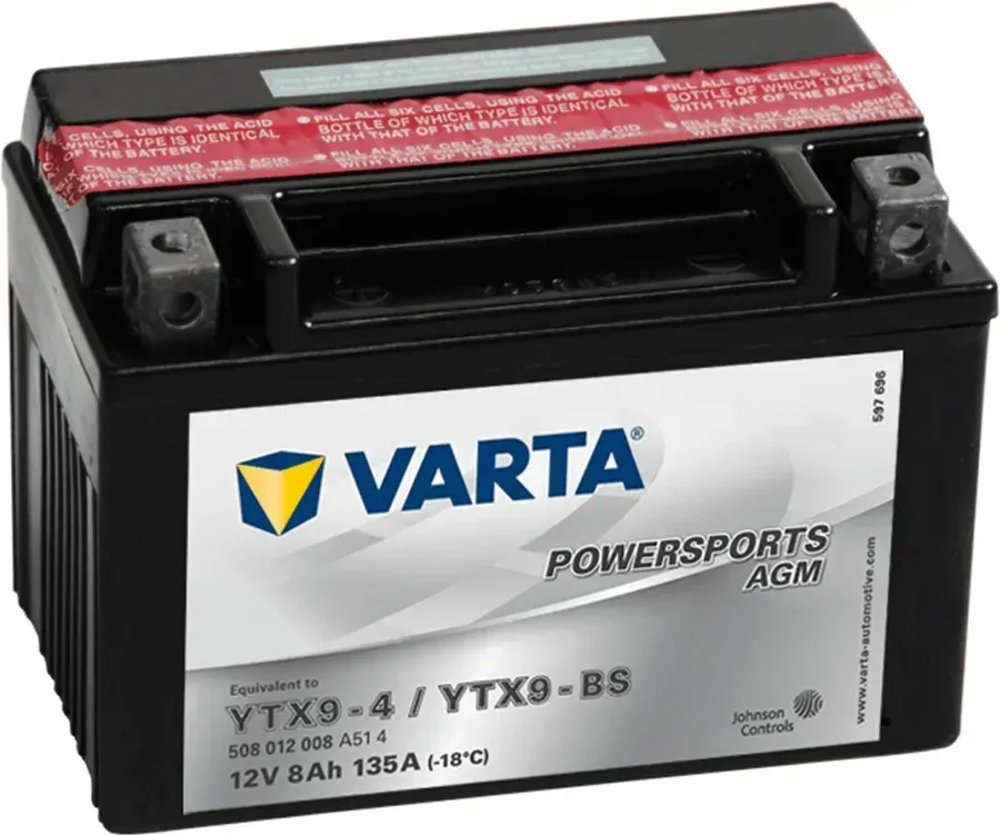 Аккумулятор VARTA Powersports AGM YTX9-BS 8 Ач 135 А
