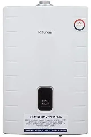 Газовый котёл Kiturami World Alpha 15C